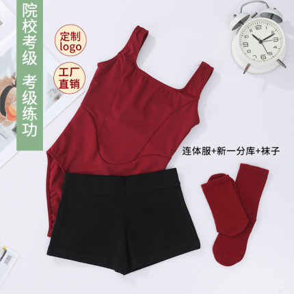 舞蹈服儿童新款宽肩带形体服夏季艺考练功服芭蕾演出服中国舞连体