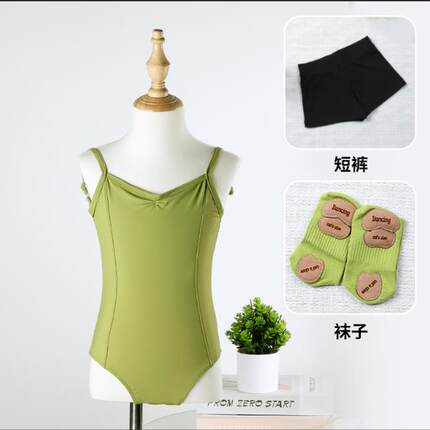 儿童舞蹈服女童吊带连体服芭蕾舞形体服中国舞练功服夏季体操服新