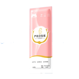 产妇刀纸卫生纸 产房专用纸 孕妇纸巾产后生产月子纸加长款入院用