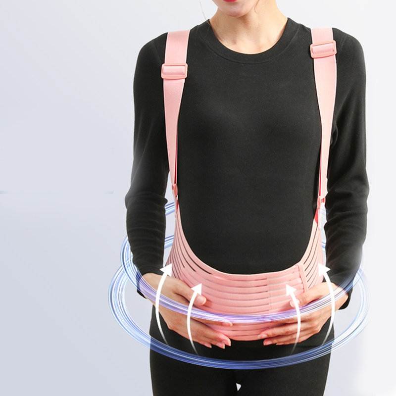 孕妇专用托腹带孕早中晚期3-9个月防下垂家用护腰带托腹带