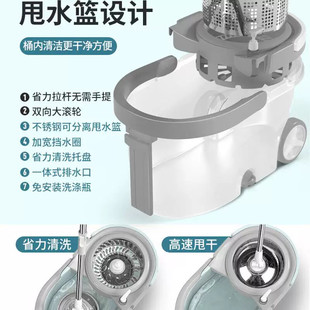 拖把脱水神器家用拖桶洗拖把专用桶懒人免水洗脱神器手提脱水桶
