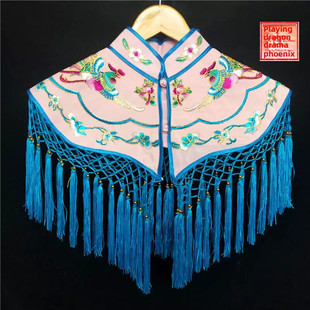 戏曲云肩披肩戏曲戏剧披肩秧歌衣宫装戏服配饰古装豫剧花旦演出服