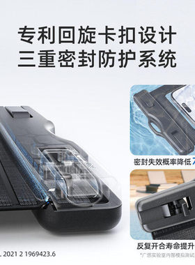 手机防水袋臂挂可触屏拍照防水手机袋游泳专用密封防水套漂流装备