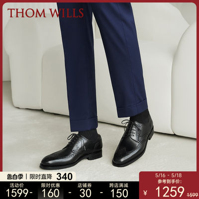 ThomWills商务通勤德比鞋
