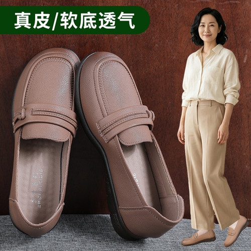 软底舒适平底防滑轻便鞋