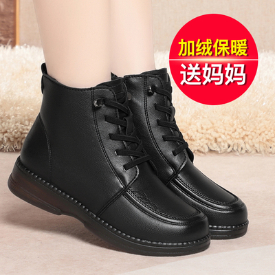 妈妈棉鞋加绒舒适平底