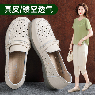 夏季真皮牛筋底妈妈凉鞋女鞋透气舒适平底中老年女士皮鞋防滑软底