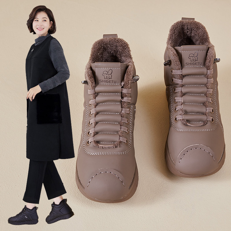不累脚妈妈鞋子棉鞋加绒保暖雪地靴防滑舒适中老年人短靴女士冬季,女鞋,时尚雪地靴,淘宝优惠券,粉丝福利购,淘宝优惠卷