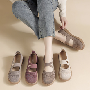 新款网面单鞋不累脚软底舒适透气女款一脚蹬中老年妈妈女鞋轻便鞋