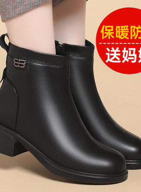 中跟软底加绒皮鞋棉鞋女靴子