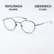 Masunaga增永眼镜日本进口手工钛金属配近视圆框眼镜架GREENWICH