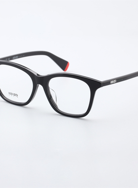 KENZO高田贤三板材男女时尚大框可配光学眼镜方框架KZ50171F