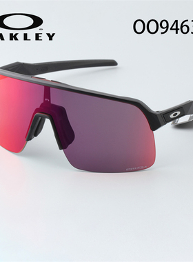 Oakley欧克利2023新款潮流运动太阳镜0OO9463A SUTRO LITE 太阳镜