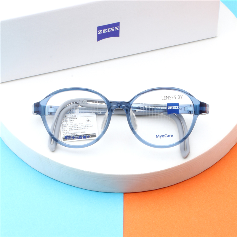 蔡司小乐圆儿童青少年形框