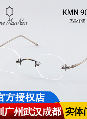 Kame ManNen万年龟 日本无框 手工眼镜框棱型复古近视眼镜KMN 902