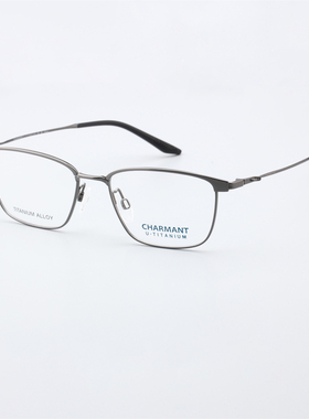 CHARMANT夏蒙眼镜全框男商务方框镜架钛金属舒适可配近视CH38548