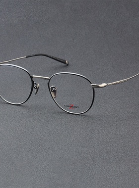 CHARMANT夏蒙镜架钛框系列男士商务简约圆框近视眼睛框ZT27117