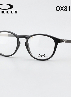OAKLEY欧克利眼镜框运动眼镜架PITCHMAN R克洛普圆形OX8105