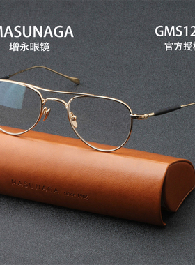 【25新款】MASUNAGA增永近视光学镜双梁复古手工眼镜架 CGMS129T