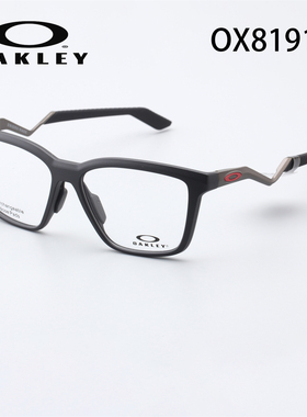 Oakley欧克利眼镜框姆巴佩同款ENIGMA MASS光学镜架0OX8191