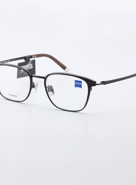 ZEISS/蔡司 钛金属眼镜框文艺复古全框超轻近视眼镜架-ZST0003