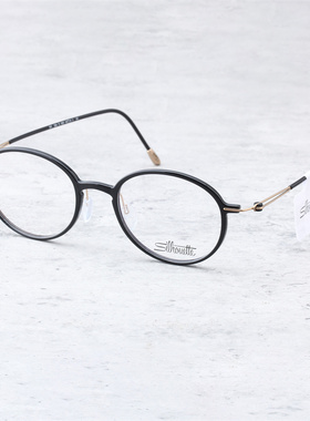 Silhouette诗乐眼镜架圆形钛架男女款近视眼镜框超轻可配镜片2924