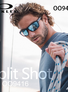 OAKLEY欧克利 SPLIT SHOT OO9416-06 冲浪路亚钓鱼水上偏光PRIZM