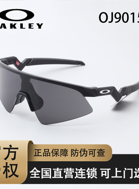 Oakley/欧克利青少年户外骑行运动墨镜防风太阳镜OJ9015