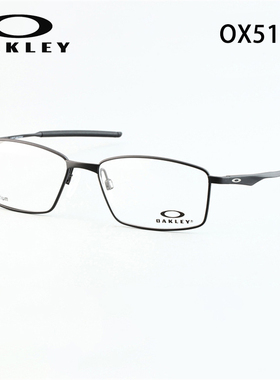 OAKLEY 欧克利 钛超轻方形近视眼镜架男眼镜框 弹簧镜腿OX5121