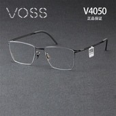 VOSS沃斯新款 光学眼镜架V4050 日本超轻材质近视眼镜架全框时尚