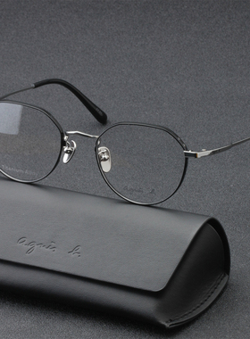 Agnesb雅昵斯比眼镜AB70161近视镜男女款镜架钛金属框适合高度数