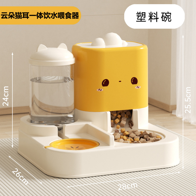 猫咪饮水机自动喂食器猫狗双碗水壶食盆防打翻狗碗宠物用品智能