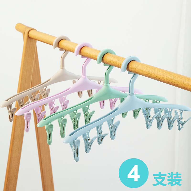 斯羽塑料晾袜子衣架多夹子晾袜子