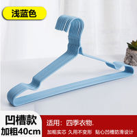 Household thickened clothes hangers, clothes racks, clothes drying racks, children's clothes hangers, wholesale drying and hanging racks, dormitory for students thumbnail 7