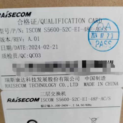 瑞斯康达交换机Gazelle S1000i-GF-4GE-S1-UM-DCM24