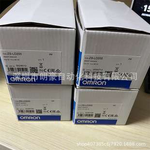 ZS-LD40T ZS-LD200 ZS-LD50S V10-SO-A1-I6激光位移感应器