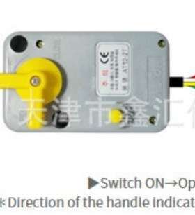 控制阀 AT12-2T VALCON