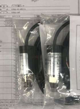 日本威科莫VALCOM压力传感器VHR3-A6-±50kPa W-4 5米线