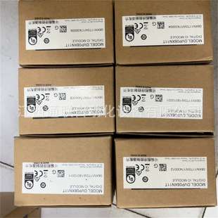 DVP08XN11T 台达PLC 数字量扩展模块