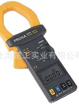PROVA-6600三相钩式电力计 PROVA6600三相钳形电力钳表钩表