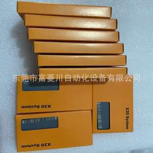贝加莱X20模块X20DO2649/X20BR9300/X20DC2396/X20DI9371