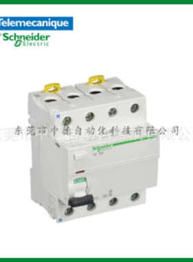 A9R15440 A9R21225 A9R21425 A9R24225 A9R01240 A9R01440