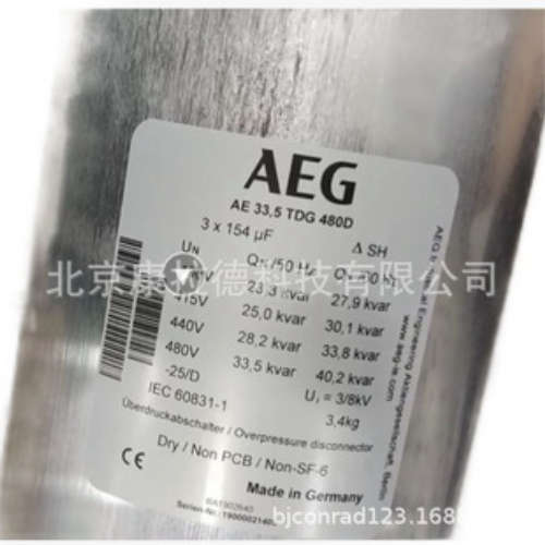 AE 15TDG 250D PSC15S280P 电容AE 1A 230-170HRLP3调功器