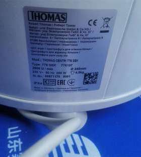 托马斯THOMAS甩干机CENTRI 776-203 SEK INOX