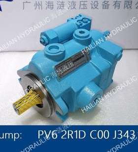 舱盖油泵PV6 2R1D C00 J343 hydraulic pump for vessel luffing
