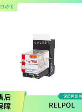 854855 常闭型继电器 RELPOL 工业底座 592071