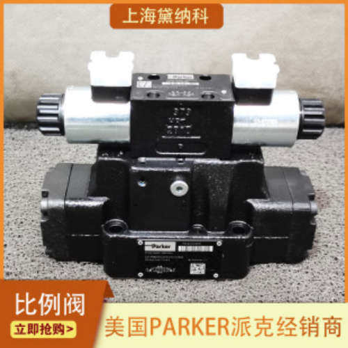 美国派克SD31FBE01CC1NF00比例阀PARKER电液型换向阀D31系列