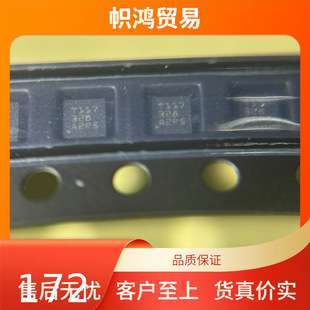 AD9102BCPZ LFCSP-325x5 AD9102BCPZRL7 丝印AD