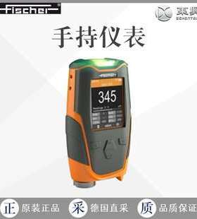 德国 Fischer 测量仪 手持仪表 MMS INSPECTION DFT FE H