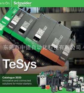 Schneider PAS800 A9XMWD100 A9MEM1570 A9XMWD20 A9MEM1541